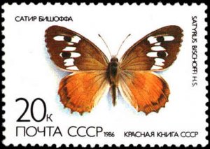 Russia #5435-5439, Complete Set(5), 1986, Butterflies, Never Hinged