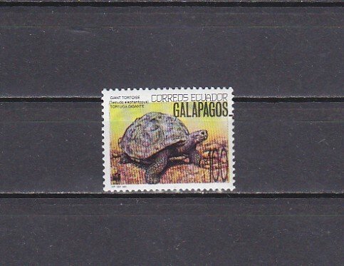 Ecuador, Scott cat. 1281 ONLY. Giant Turtle value. ^