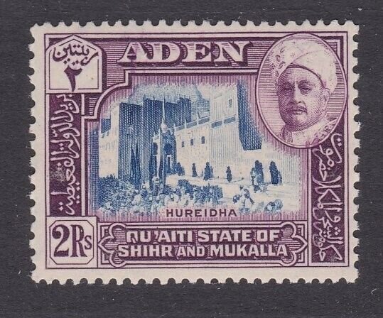 ADEN SHIR & MUKALLA 1942 2R SG10 MNH cat £16................................W832