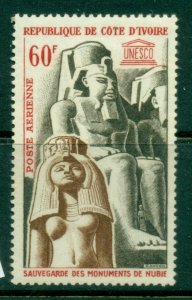 Ivory Coast 1964 UNESCO Campaign to save Nubian Monuments MUH