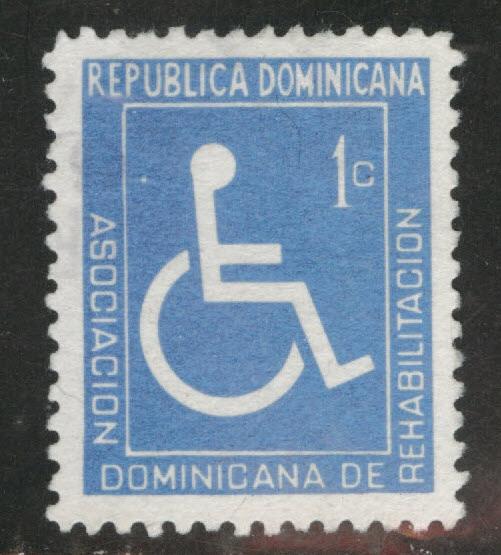 Dominican Republic Scott RA66 MNG 1974 Postal tax stamp