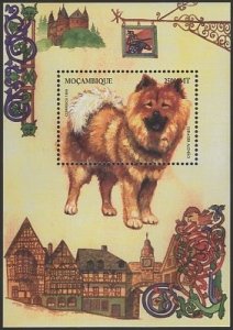 Mozambique 2000 MNH Sc 1352 25000m Eurasier