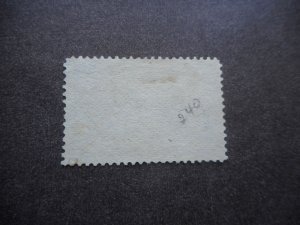 # 240 Fine Used