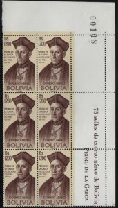 Bolivia 1962 MNH Sc C246 1200b Pedro de la Gasca UR Corner Block of 6