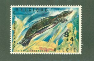 BELGIUM B783 MH FROM S/S BIN $1.50