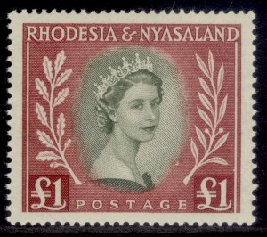 RHODESIA & NYASALAND QEII SG15, £1 olive-green & lake, NH MINT. Cat £45.