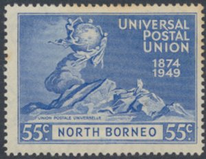 North Borneo  SG 355 SC# 243 MH  soacefiller UPU 1949 See scans
