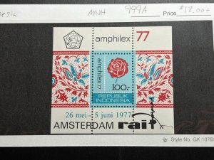 Indonesia Scott #999A MNH!