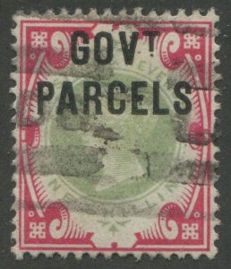 Great Britain #O38 Used Official Stamp