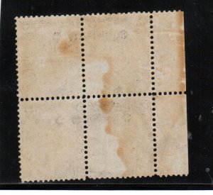 USA #73 Mint Left Margin Block Full Original Gum Slight Gum Toning 