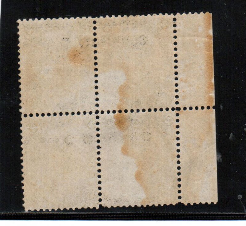 USA #73 Mint Left Margin Block Full Original Gum Slight Gum Toning