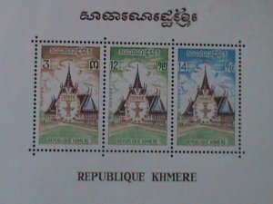 ​CAMBODIA-PAGODAS-MNH S/S-VF WE SHIP TO WORLDWIDE & COMBINED SHIPPING COST