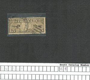 U.S. #SET/MIXED CONDITION 