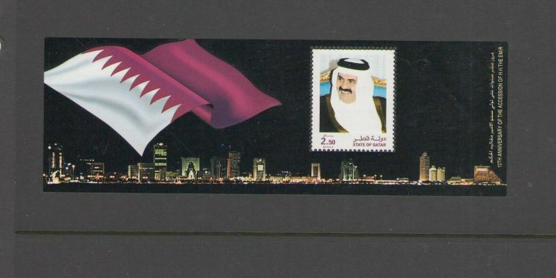 QATAR: Sc. 999  / ** SHAIKH HAMAD BIN KHALIFA   **/ Complete Set / MNH.