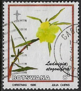 Botswana #389 Used Stamp - Flowers of the Okavango Swamps