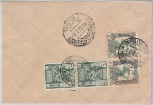53698 - ITALY COLONIES: LIBIA - MARINE MEASURED ENVELOPE 1929-