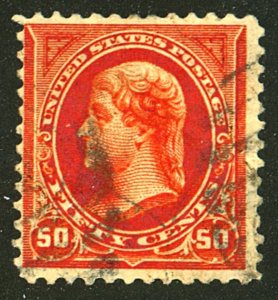 U.S. #275 USED