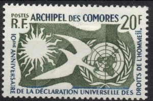 Comoro Islands #44 MNH