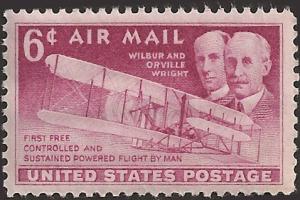 # C45 MINT NEVER HINGED WRIGHT BROTHERS