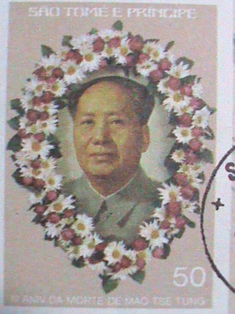 ST.THOMAS -1978 SC#464a-1ST ANNIV: DEATH OF MAO ZEDONG IMPERF S/S SHEET VF