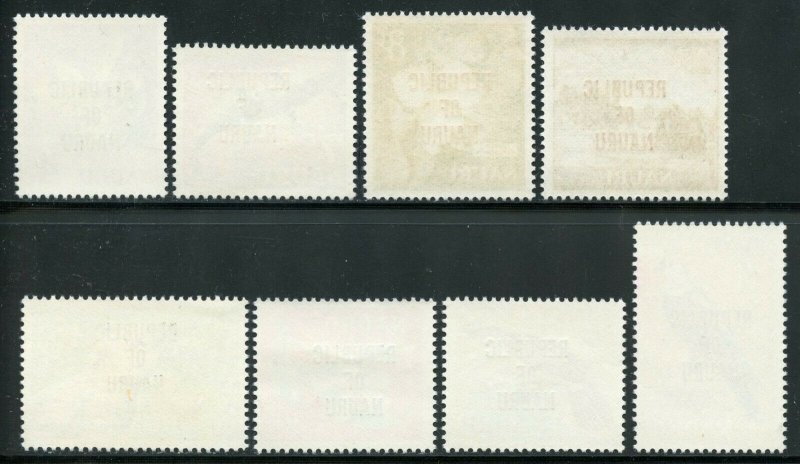 NAURU SCOTT#72/85 MINT NEVER HINGED --SCOTT VALUE $9.55