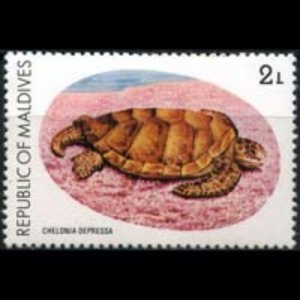 MALDIVES 1980 - Scott# 842 Turtle 2l NH