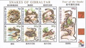 Gibraltar - 2001 Chinese New Year of the Snake - 7 Stamp Souvenir Sheet #870a