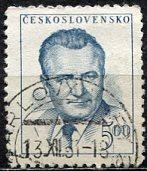 Czechoslovakia; 1948: Sc. # 365: O/Used Single Stamp