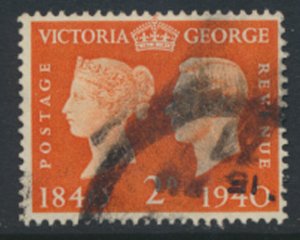 GB   SG 482   SC#  255 Used  First Stamp  see detail & scans