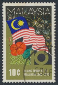 Malaya  Federation   SC# 103  Used  WHO   see details & scans 