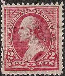 251 - Used - SCV-11.00