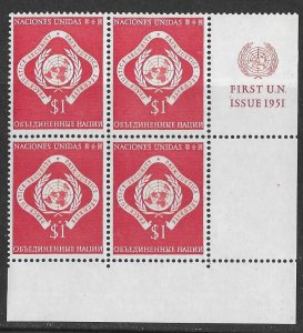 UN-NY # 11  $1  Second Printing (1954) M.I. Block/4 - L.R.   (1) Mint NH