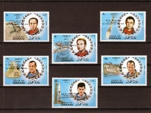 OMAN 1979 SPACE ASTRONAUT Black Ovpt.Rowland Hill set 6 values Perforated MintNH