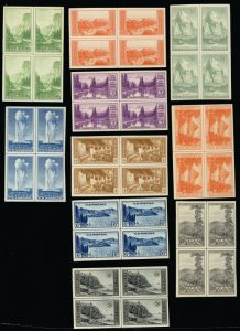 MALACK 756 - 765 VF/XF NH, CENTERLINE BLOCKS,  a lov..MORE.. b3023