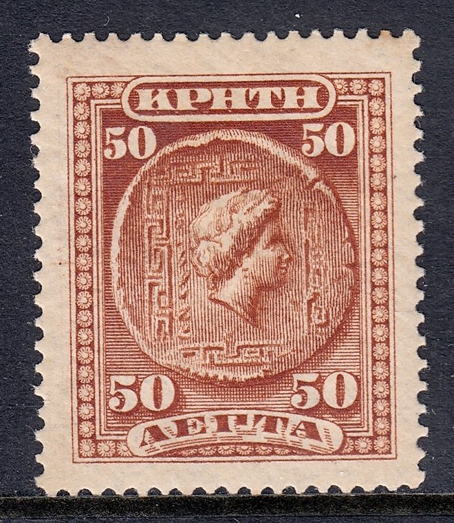 Crete - Scott #79 - MH - SCV $8.50