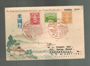 1935 Japan Karl Lewis Hand Painted Cover to USA Mount Fuji via MV Tatsuta Maru