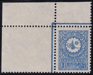 Saudi Arabia 133 Mint NH VF UL Corner Margin Example