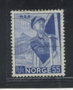 Norway 333 Used