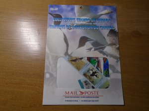 Canada  #  Semi-Annual and Quarterly Packs   Jan-March  1996