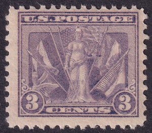 #537 Mint NH, F-VF (CV $20 - ID40972) - Joseph Luft