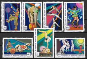 Mongolia 768-73, C65 Circus set MNH