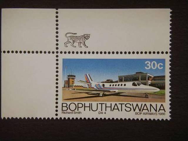 BOPHUTHATSWANA, 1986 30c, MNH, ?B.O.P.? Airways. Cessna Citation II