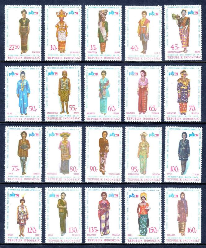 INDONESIA — SCOTT 863-888 — 1974 REGIONAL COSTUMES SET— MNH — SCV $100.00