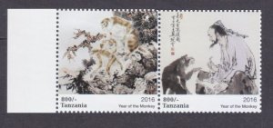 2016 Tanzania 5223-5224Paar Chinese calendar - Year of the Monkey 2,40 €