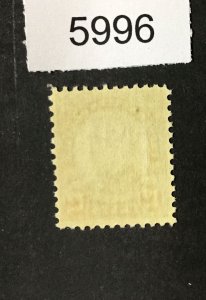 MOMEN: US STAMPS  #693 MINT OG NH   LOT #5996