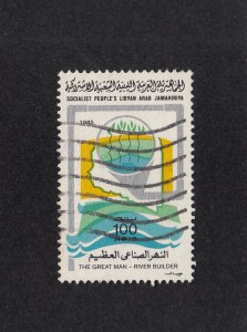 Libya Scott #1237 Used