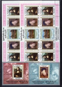 ADEN/UPPER YAFA 1967 PAINTINGS/LEONARDO DA VINCI 2 SHEETS OF 10 ST. & 2 S/S  MNH