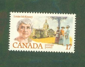CANADA 879 MNH BIN $0.35
