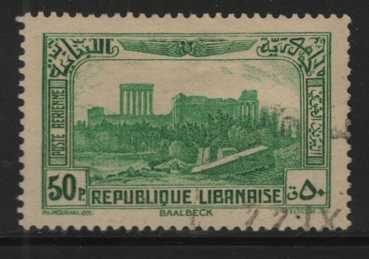 LEBANON, C73, USED, 1937-40, Ruins of Baalbek