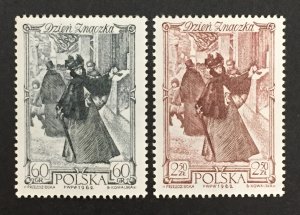 Poland 1962 #1094-5, Wholesale lot of 5, Stamp Day, MNH,CV $3.50